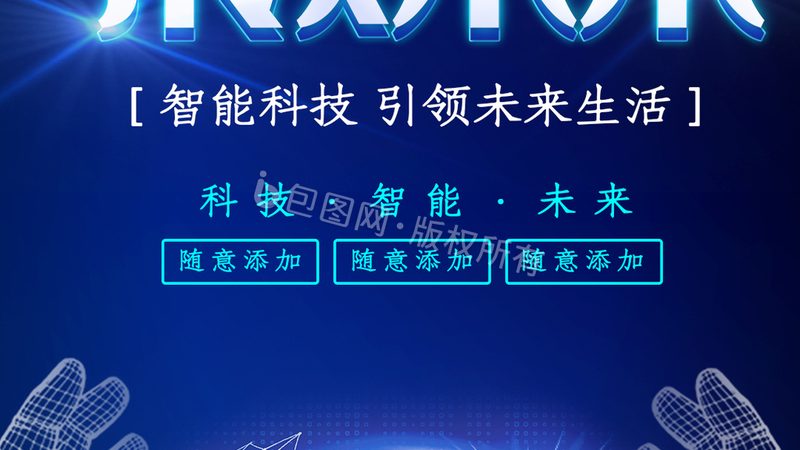 安规电容X2 Y1测试流程详解：确保电子设备安全可靠