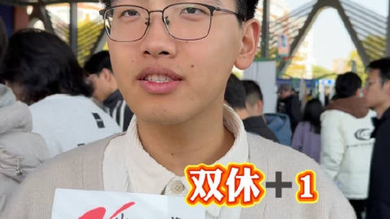 北京电子元器件采购：如何规避报价陷阱**