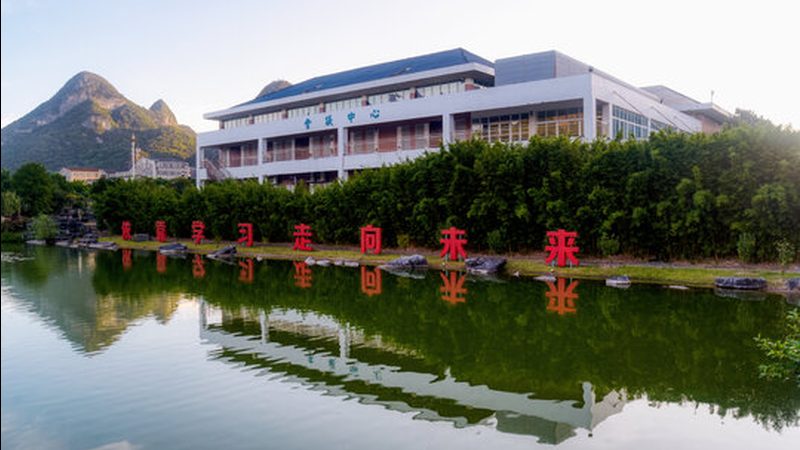 上海电子设计培训课程：掌握核心技术，开启电子设计新篇章