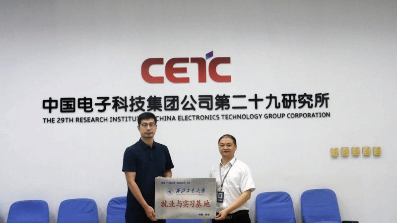PCBA打样加工流程：揭秘电子产品从设计到成品的蜕变之路