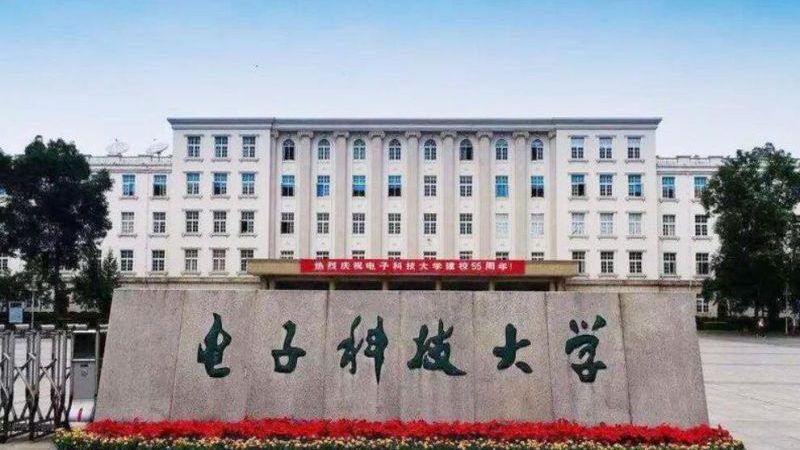 三极管发热隐患：揭秘电路故障的元凶**