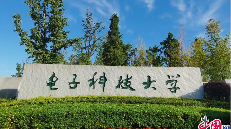 如何慧眼识珠，选购性价比高的PCB电路板？**