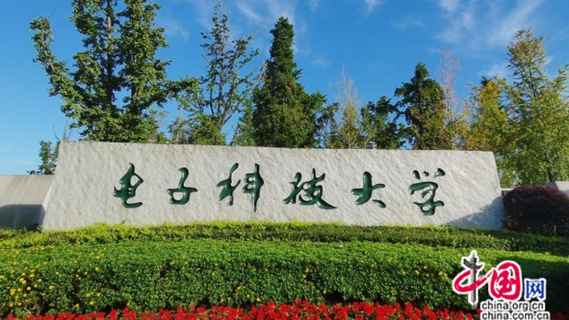 电子产品型号参数对比：揭秘硬件工程师的选型逻辑