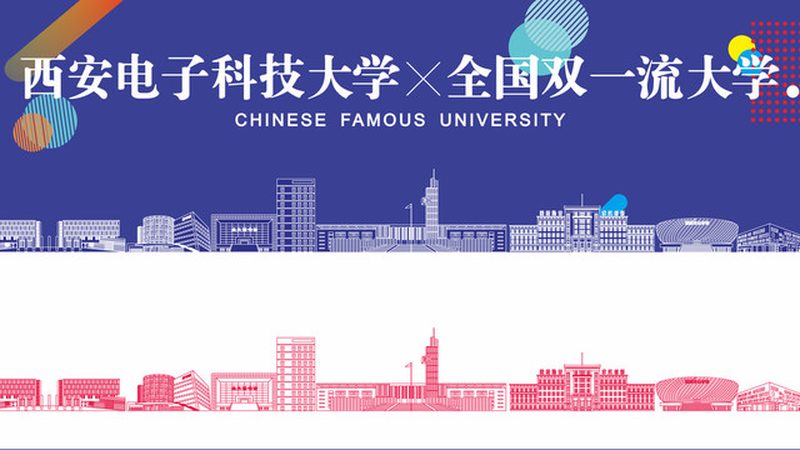物联网电子模块：揭秘价格背后的秘密
